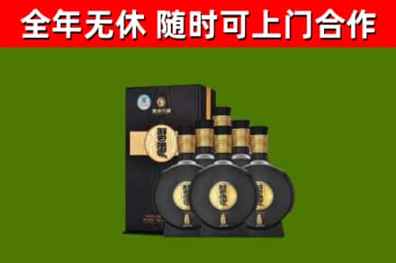 莆田回收习酒